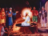 Guru Arjun Dev Ji