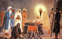 Guru Arjun Dev Ji